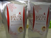 Kucha pack Picture.jpg