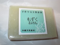 mozukusoap1.jpg